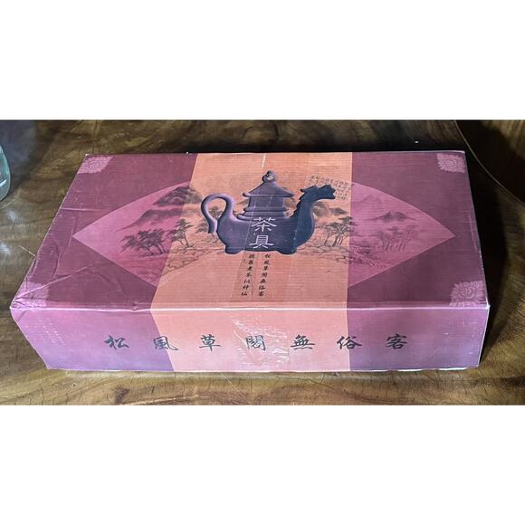 ASIAN SERVING SET Clay Stoneware Rice Warmer Sauce Bowl Lid Saucer 6 Mini Cups & - Picture 10 of 10